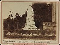 Thumbnail of Capian-monument_033.jpg