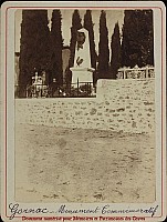 Thumbnail of Gornac-monument_058.jpg