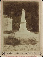 Thumbnail of Roaillan-monument_130.jpg